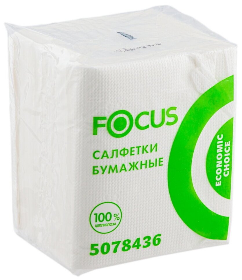 Салфетка бумажная 1-сл 24х20 см 100 шт/уп БЕЛАЯ целлюлоза FOCUS 1 уп