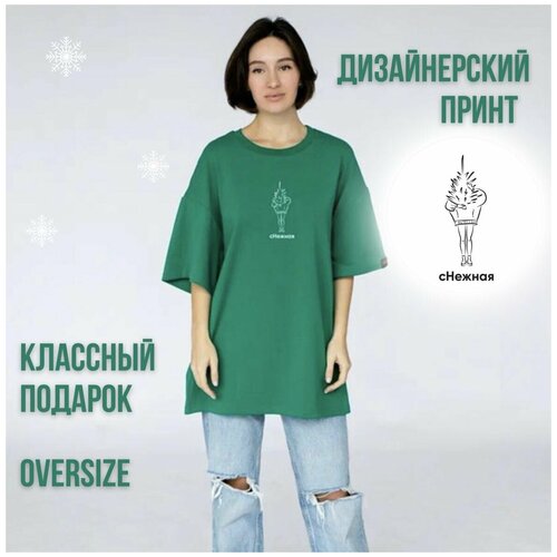 Футболка женская PURE SEX