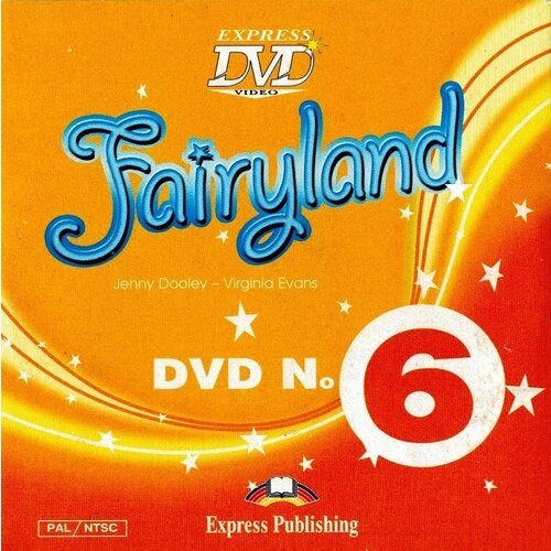 DVD. Fairyland 6