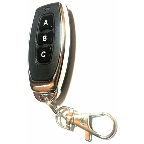 Брелок трехкнопочный А В и С для управления программируемых реле с частотой 433 МГц 50700₽