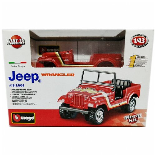 Сборная модель Jeep Wrangler 1:43 Bburago 18-35008