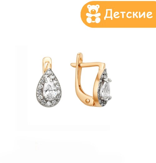 Серьги Bassco, серебро, 925 проба, золочение, фианит, золотой