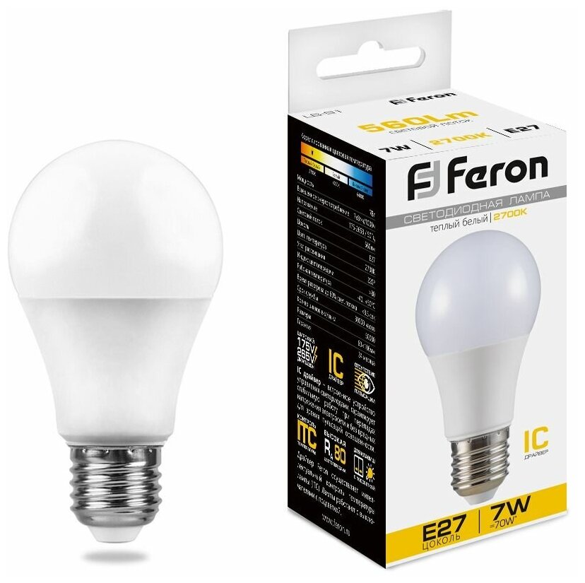 Лампа светодиодная Feron LB-91 Шар E27 7W 175-265V 2700K 25444