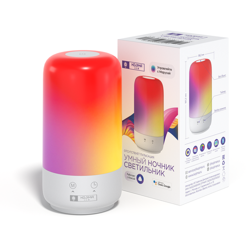 Умный светодиодный ночник KOJIMA RGB с Wi-Fi, Яндекс Алисой, Марусей, Google Home, SmartTable Light 6W