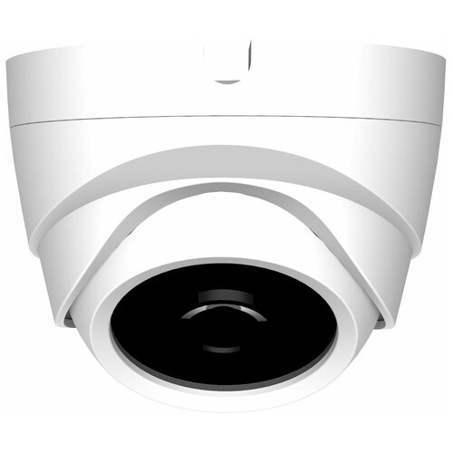 AltCam DDF51IR Купольная цветная 50Мп HD видеокамера 331300₽