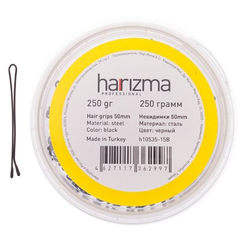 HARIZMA Невидимки 50 мм прямые черные 250 грамм harizma harizma шпильки 60 мм прямые черные 250 грамм harizma