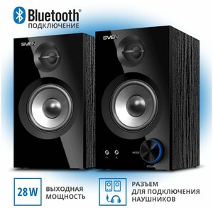 Компьютерная акустика SVEN SPS-621, черный (28 Вт, Bluetooth)