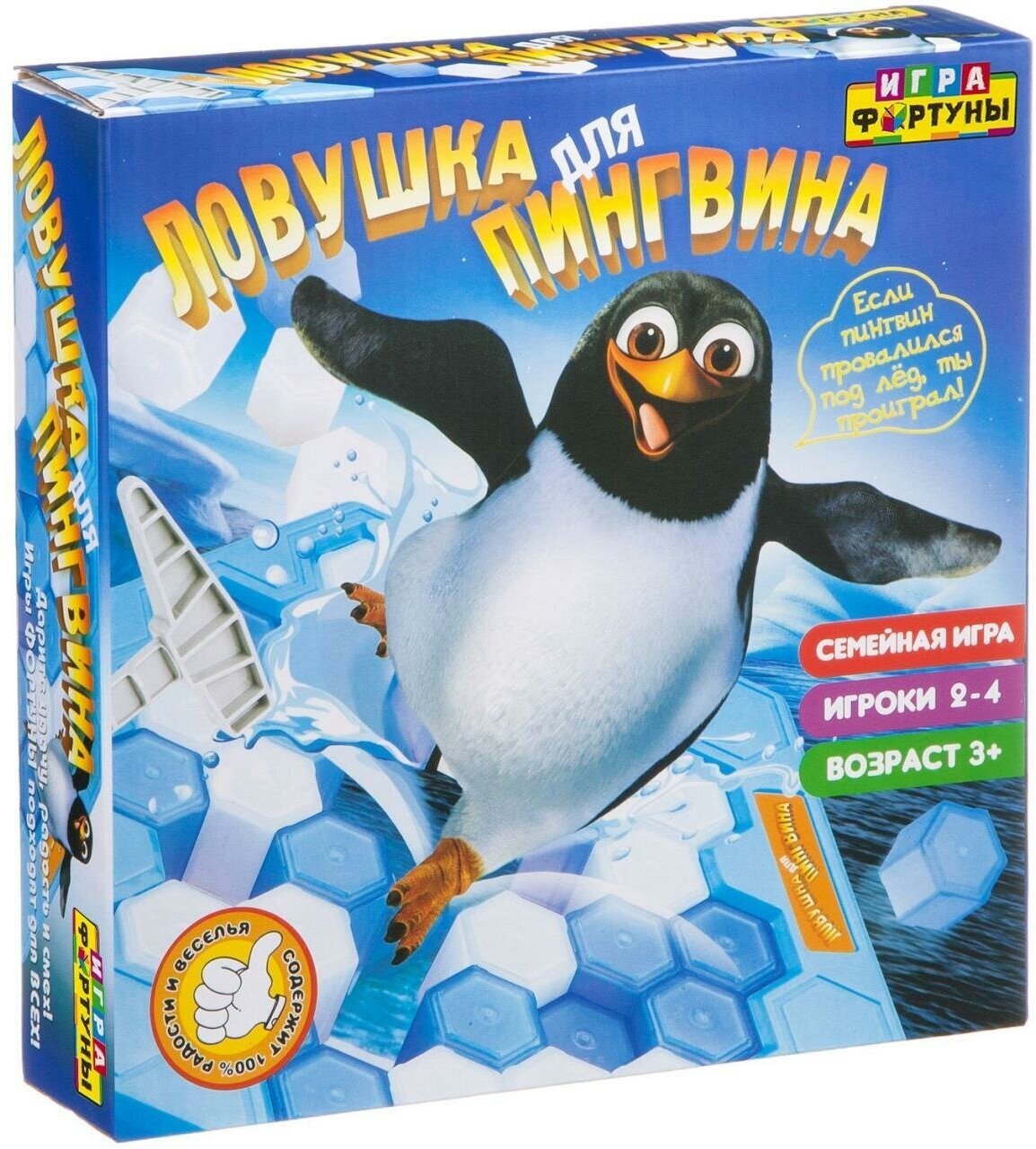 Настольная семейная игра "ловушка для пингвина"