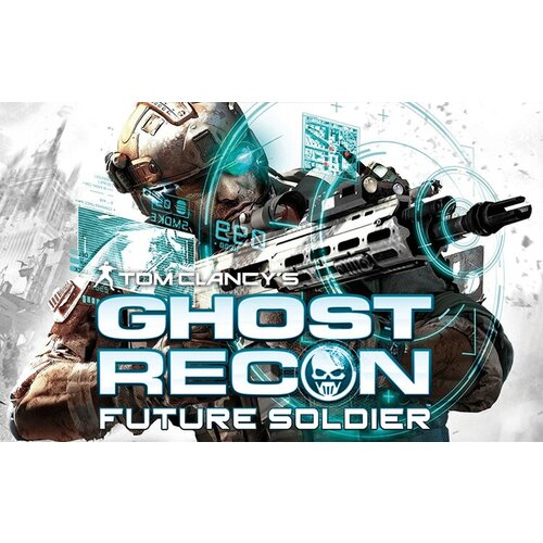 Tom Clancy's Ghost Recon Future Soldier - Standard Edition (UB_3548) мешок для сменной обуви игры ghost recon future soldier 33174
