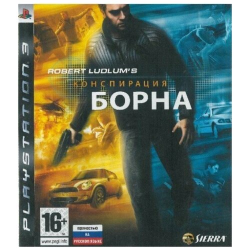 Конспирация Борна (The Bourne Conspiracy) Русская Версия (PS3)