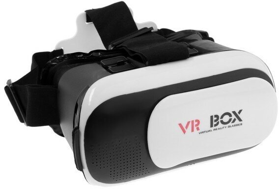 3D Очки виртуальной реальности LuazON VR 2, смартфоны до 6.5" (75х160мм), черно-белые (1шт.)