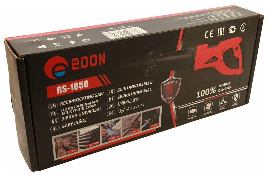 Пила ножовочная (сабельная) Edon RS-1050 - фотография № 6