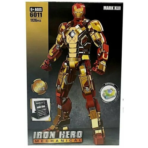 Конструктор Iron Men Костюм Железного Человека 6011 конструктор iron men костюм железного человека 785