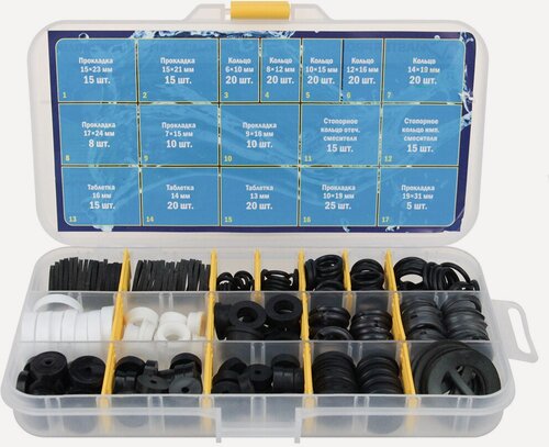 Изображение товара Набор прокладок для смесителя и бытовой сантехники Сантехник № 3, 405шт