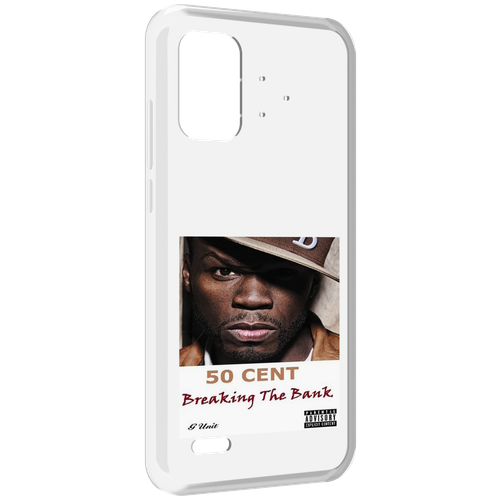 чехол mypads 50 cent breaking the bank для samsung galaxy a04 задняя панель накладка бампер Чехол MyPads 50 Cent - Breaking The Bank для UMIDIGI Bison Pro задняя-панель-накладка-бампер