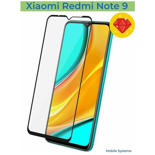 2 шт комплект защитное стекло на xiaomi redmi note 9t mobile systems Защитное стекло для Xiaomi Redmi Note 9 / стекло на Ксиоми Редми Нот 9 Mobile Systems
