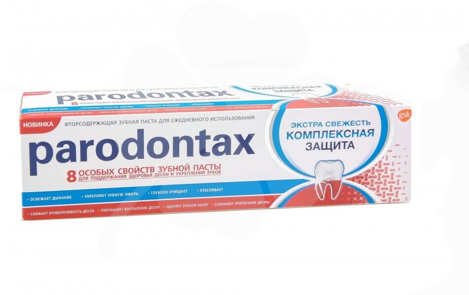 Зубная паста Parodontax Классик без фтора, 50 мл - фото №17