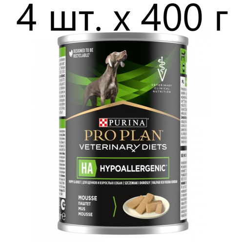 Влажный корм для собак Purina Pro Plan Veterinary Diets HA Hypoallergenic, для снижения непереносимости ингредиентов и питательных вещ., 5 шт. х 400г