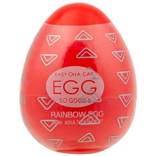 Мастурбатор-яйцо OYO Rainbow Red