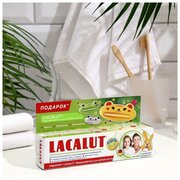 Lacalut Промо-набор Детская зубная паста Lacalut kids 4-8 , 50 мл+выдавливатель для зубной пасты.