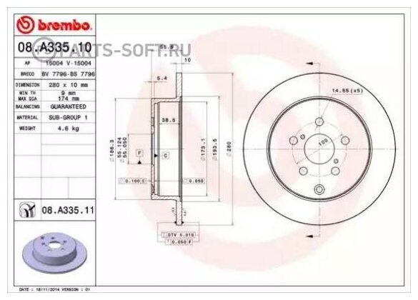 Диск тормозной задний BREMBO / арт. 08A33510 - (1 шт)