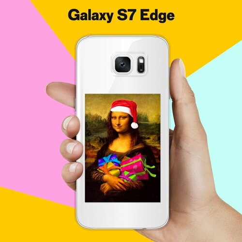 Силиконовый чехол на Samsung Galaxy S7 Edge Мона / для Самсунг Галакси С7 Едж жидкий чехол с блестками олени с подарками на samsung galaxy s7 edge самсунг галакси с 7 эдж