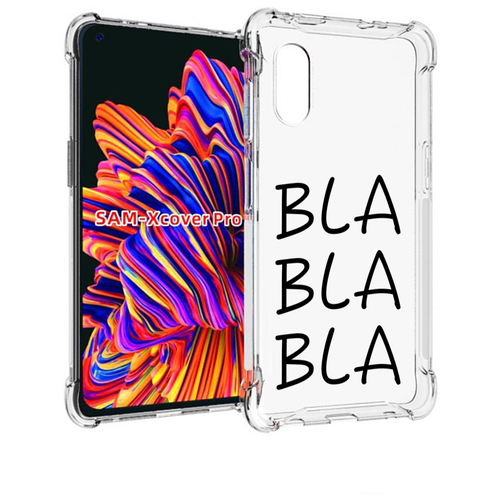 Чехол MyPads Bla-Bla для Samsung Galaxy Xcover Pro 1 задняя-панель-накладка-бампер