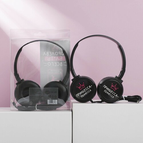 Наушники накладные Королева модель VBT 114 155 х 21 см 614₽