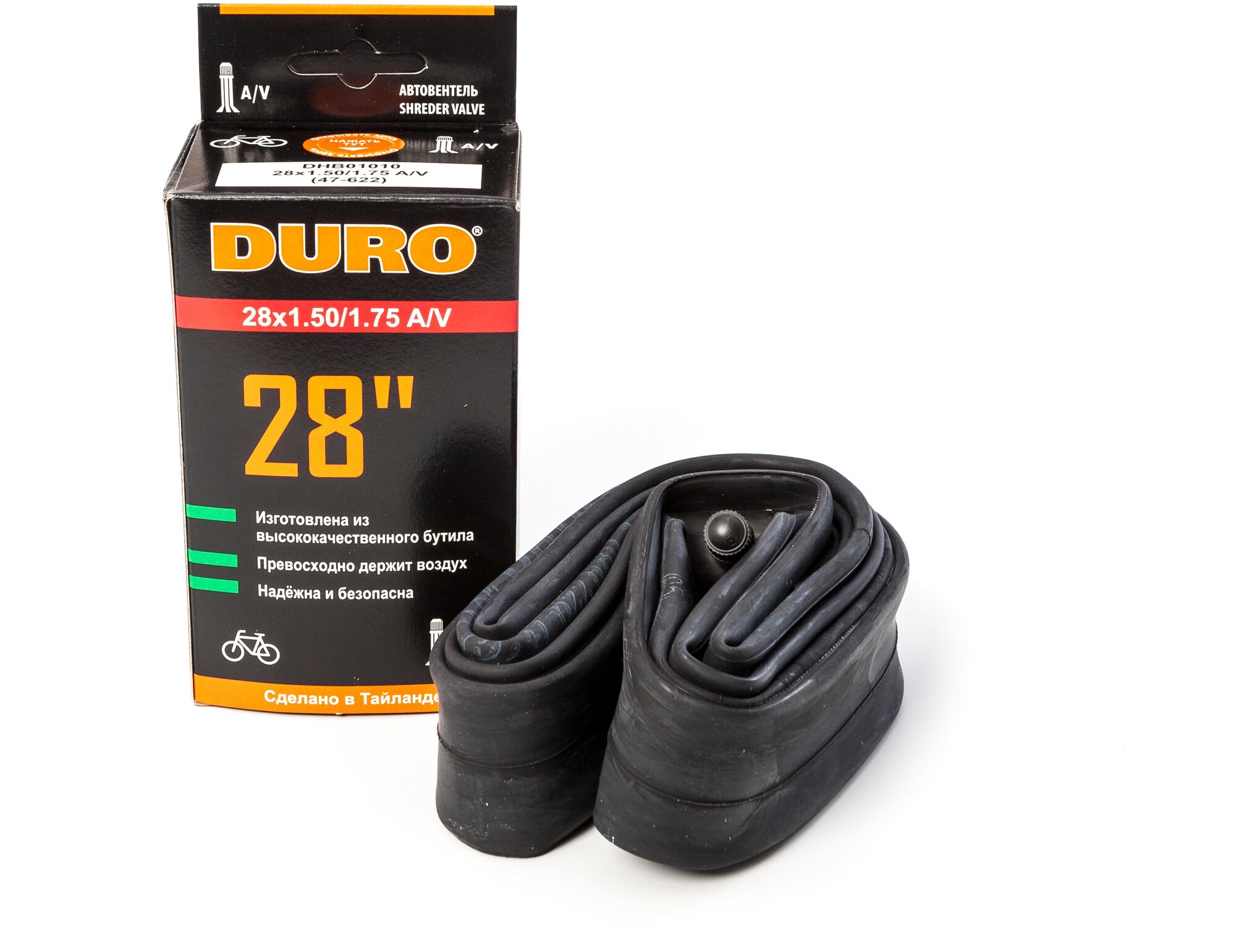 Велокамера DURO 28" (В коробке) 28х1.75 (40-622) A/V (стандарт)