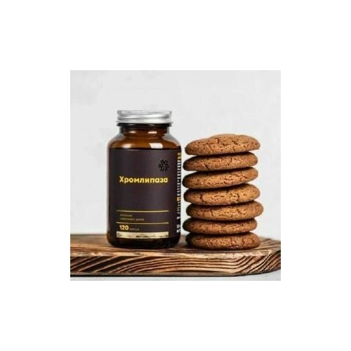 фото Контроль веса и аппетита хромлипаза, 120 капсул/ похудение siberian wellness