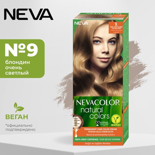 Стойкая крем-краска для волос Neva Natural colors № 9 Блондин очень светлый стойкая крем краска для волос neva natural colors 5 светлый шатен