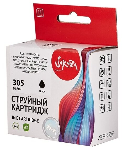 Струйный картридж Sakura Printing Sakura 3YM61AE (№305 Black) для HP, черный, 10,6 мл, 240 к.