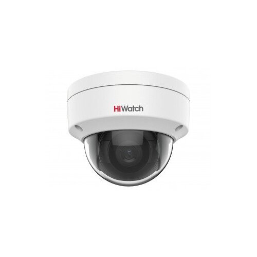 IP-камера HiWatch IPC-D022-G2S white 788800₽