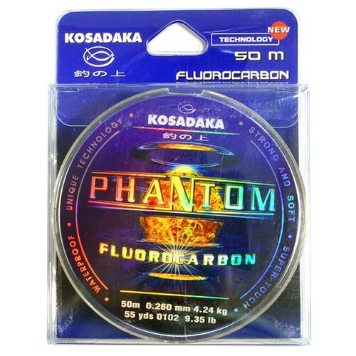 kosadaka леска флюорокарбон kosadaka phantom lpht260 50 м 0 252мм Kosadaka Леска флюорокарбон KOSADAKA PHANTOM (LPHT260 (50 м 0,252мм) )