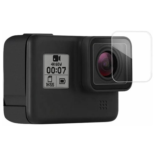 Комплект защитных стекол для GoPro Hero 8 Black (4 шт)