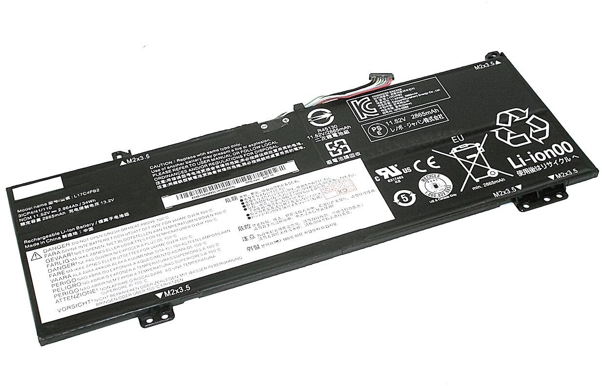 Аккумулятор L17C4PB0 для ноутбука Lenovo 530S-14IKB 7.68V 45Wh (5860mAh) черный