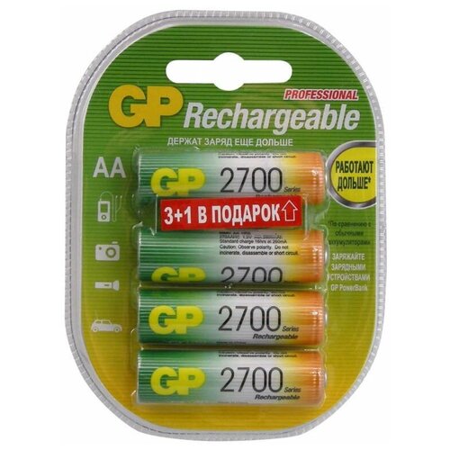 Аккумулятор GP 270AAHC31 AA NiMH 2700mAh промо31 4шт