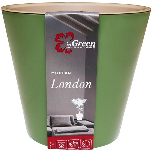 Горшок для цветов InGreen London, 1 л, оливковый