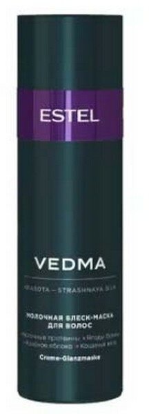 Молочная блеск-маска для волос VEDMA 200 мл Estel