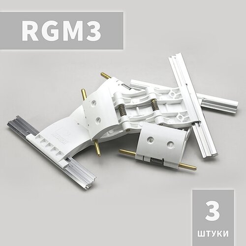 alutech rgm3 ригель блокирующий RGM3 Ригель блокирующий (3 шт)