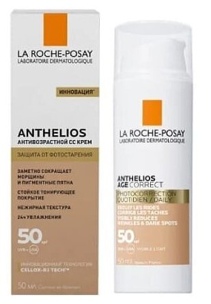 La Roche-Posay Антгелиос-21 Антивозрастной СС крем для лица SPF50, 50 мл (La Roche-Posay, ) - фото №3