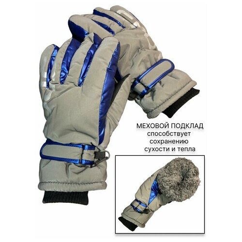 Перчатки LUCKYLOONG, размер 9, мультиколор