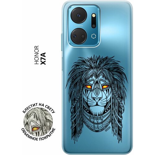 Силиконовый чехол на Honor X7a, Хонор Х7а с 3D принтом Grand Leo прозрачный силиконовый чехол на honor x7a хонор х7а с 3d принтом grand owl прозрачный