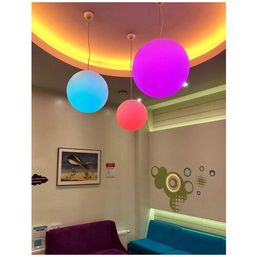 Подвесной светильник шар 60 см с разноцветным свечением