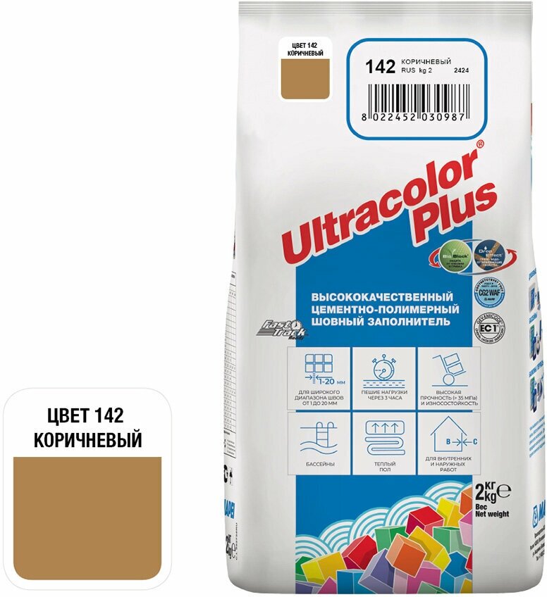 Затирка Mapei Ultracolor Plus, 2 кг, 142 Коричневый - фотография № 3