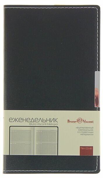 BrunoVisconti Еженедельник недатированный А6, 80 листов METROPOL, обложка искусственная кожа, сменный блок, чёрный