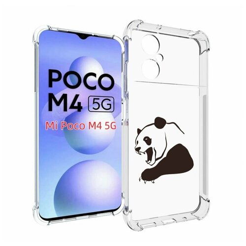 Чехол MyPads злая-панда для Xiaomi Poco M4 5G задняя-панель-накладка-бампер чехол mypads панда с леденцом для xiaomi poco m4 5g задняя панель накладка бампер