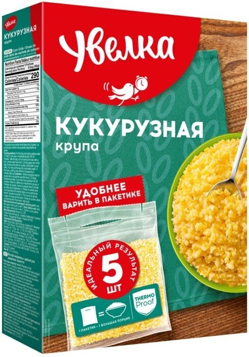 Крупа Увелка Кукурузная 5пак*80г