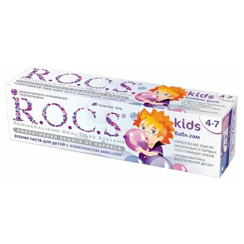 Паста зубная R. O. C. S. 45 г бабл гам для детей 4-7 лет зубная щетка r o c s kids 3 7 лет в ассортименте