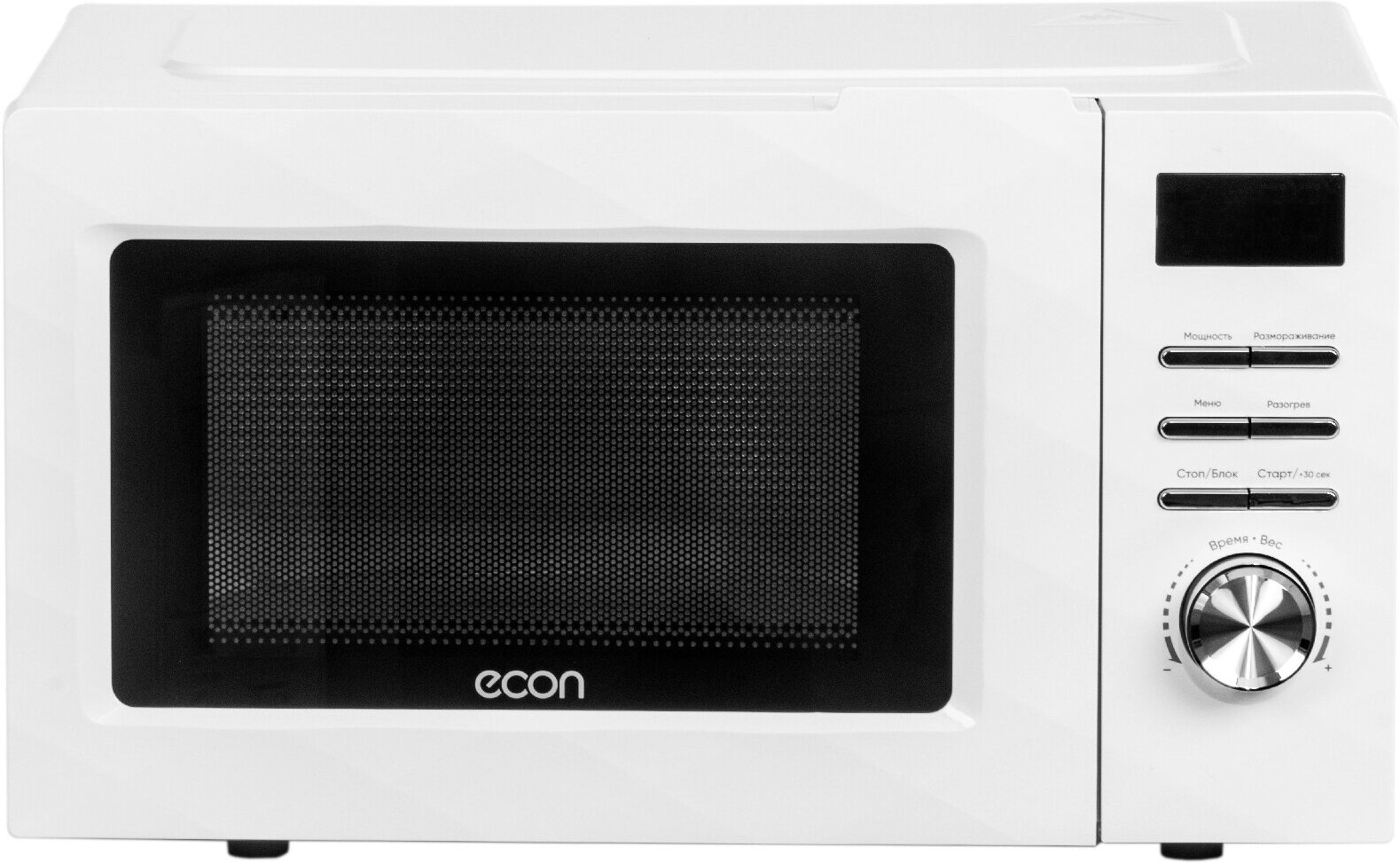 Микроволновая печь ECON ECO-2054T белый - фотография № 2